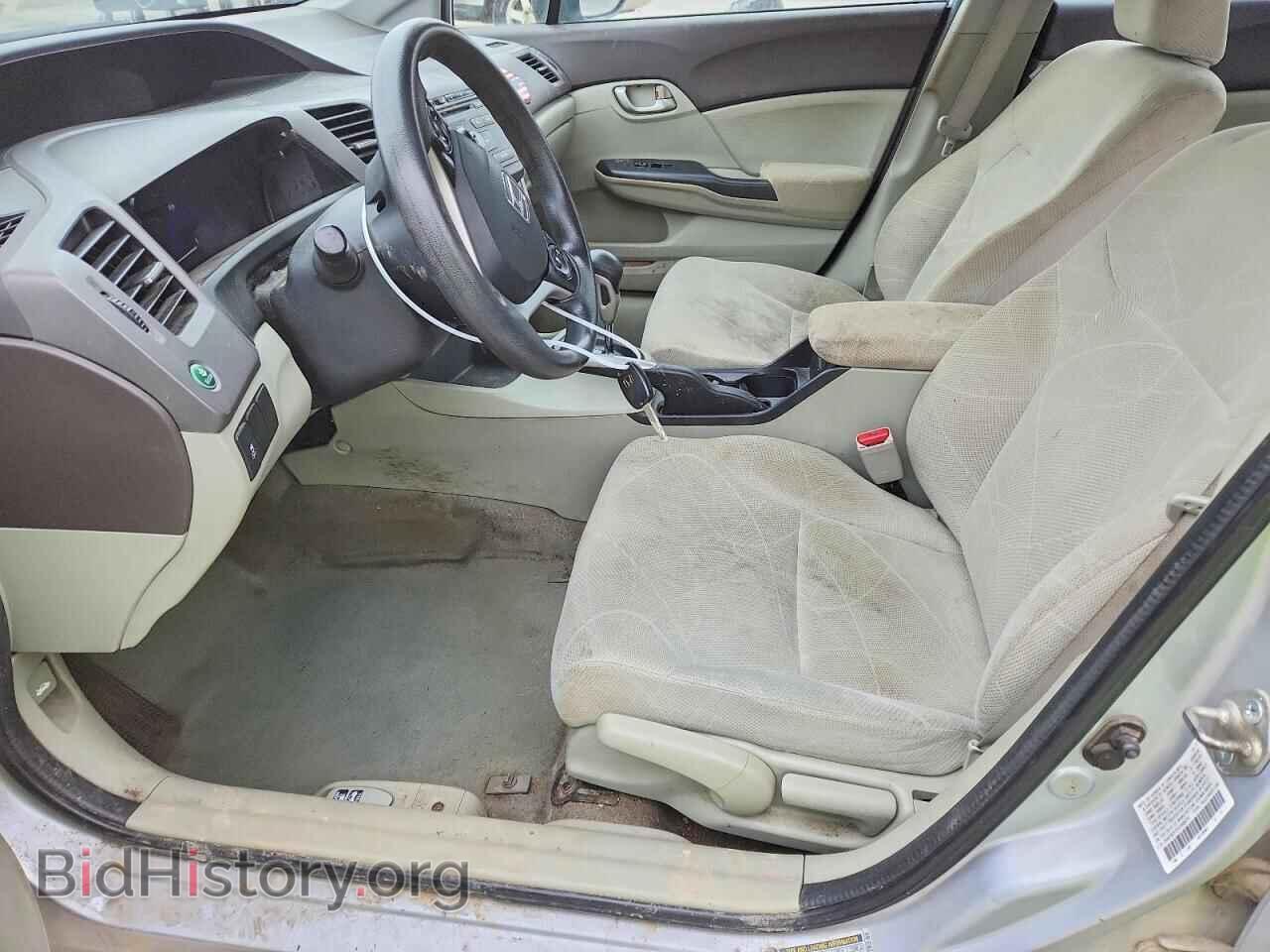 2012 HONDA CIVIC - VIN: 2HGFB2F52CH606761 - Фото 7
