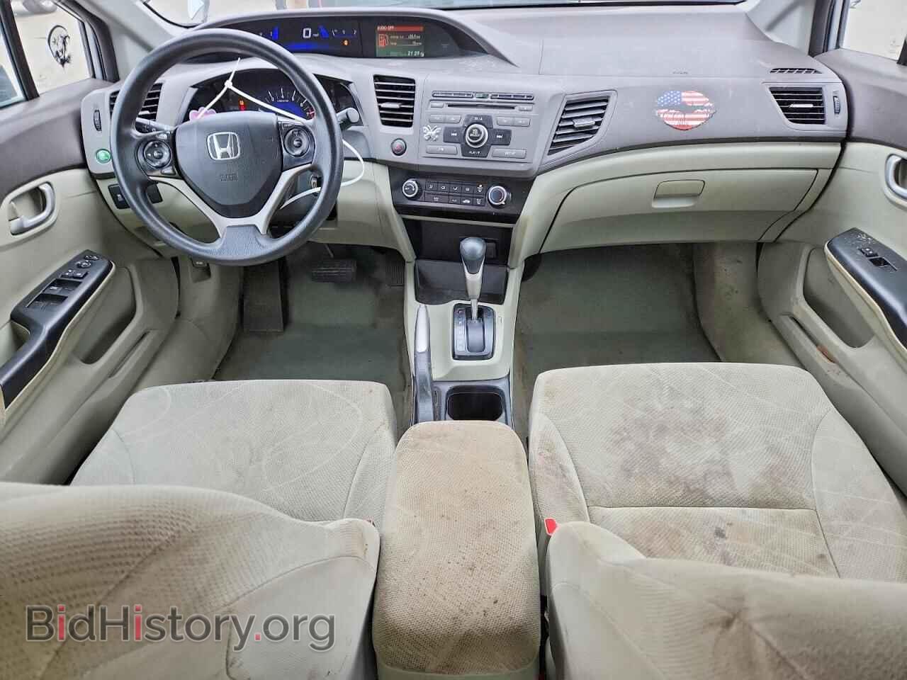 2012 HONDA CIVIC - VIN: 2HGFB2F52CH606761 - Фото 8