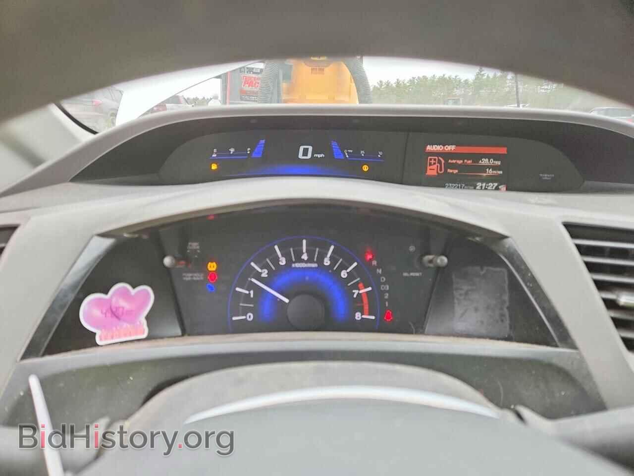 2012 HONDA CIVIC - VIN: 2HGFB2F52CH606761 - Фото 9