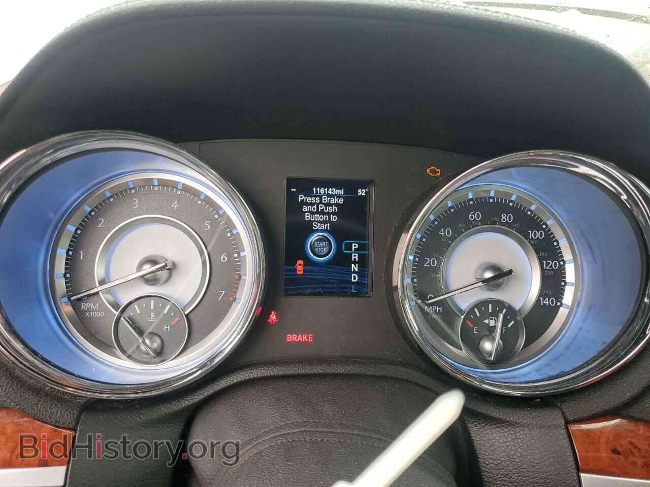 2014 CHRYSLER 300 - VIN: 2C3CCAAG4EH330074 - Фото 9