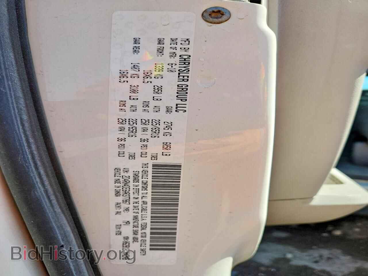 2010 DODGE CARAVAN - VIN: 2D4RN4DE6AR377867 - Фото 13