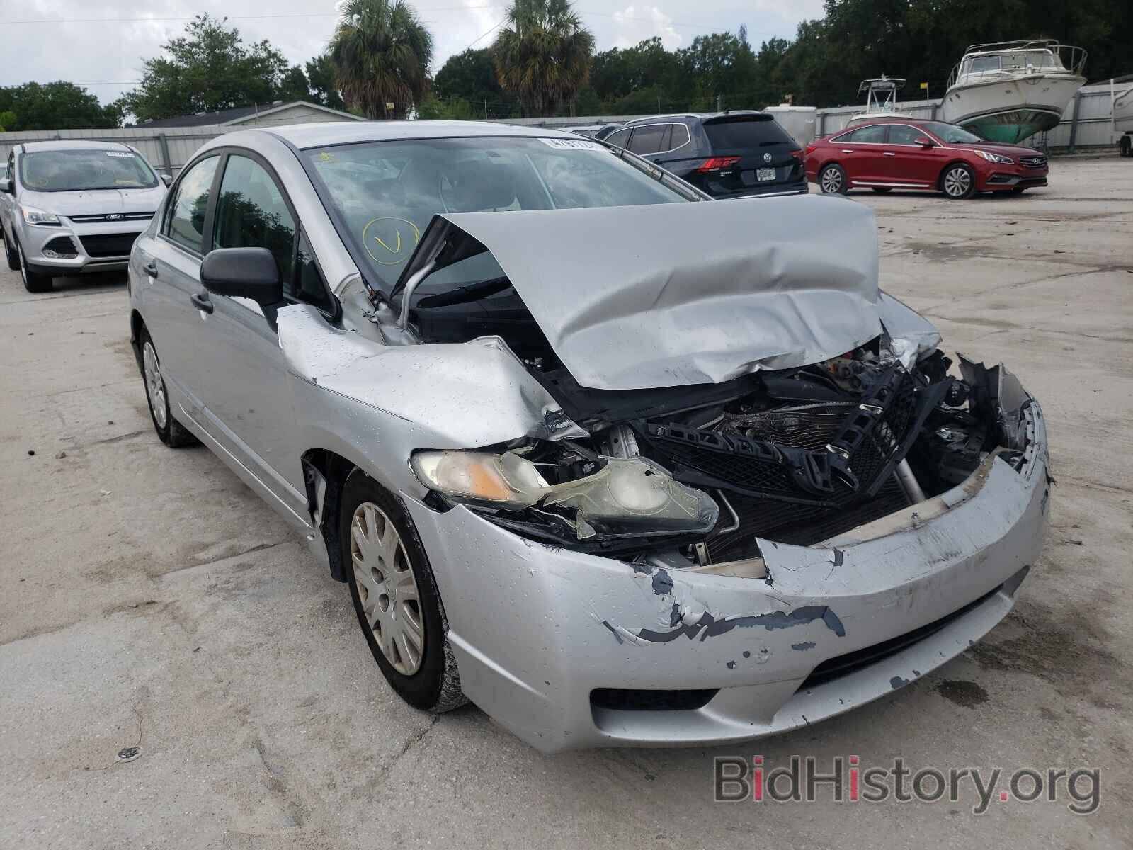 Photo 19XFA1F31AE084479 - HONDA CIVIC 2010