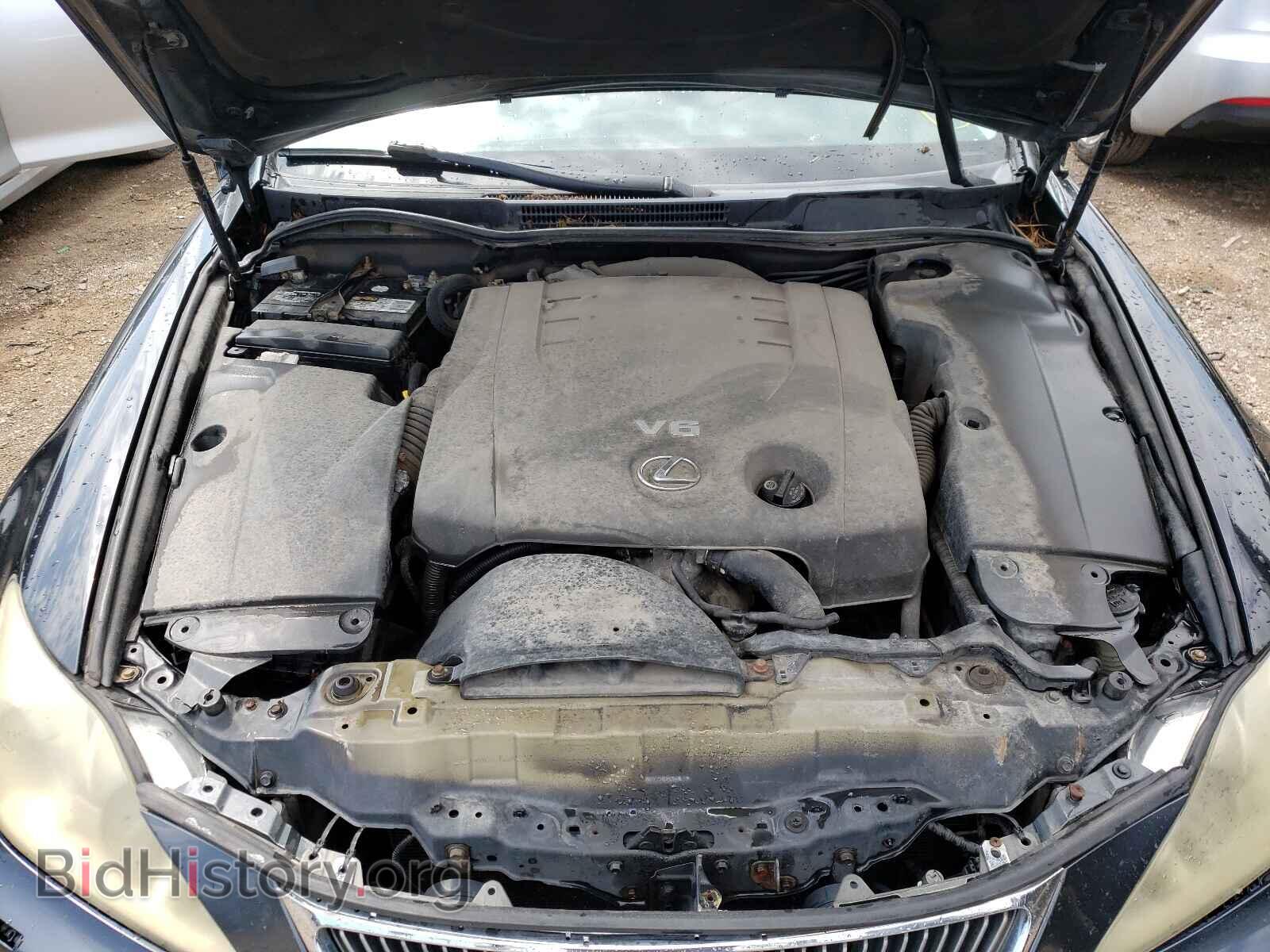 2006 LEXUS IS - VIN: JTHCK262062007487 - Фото 7