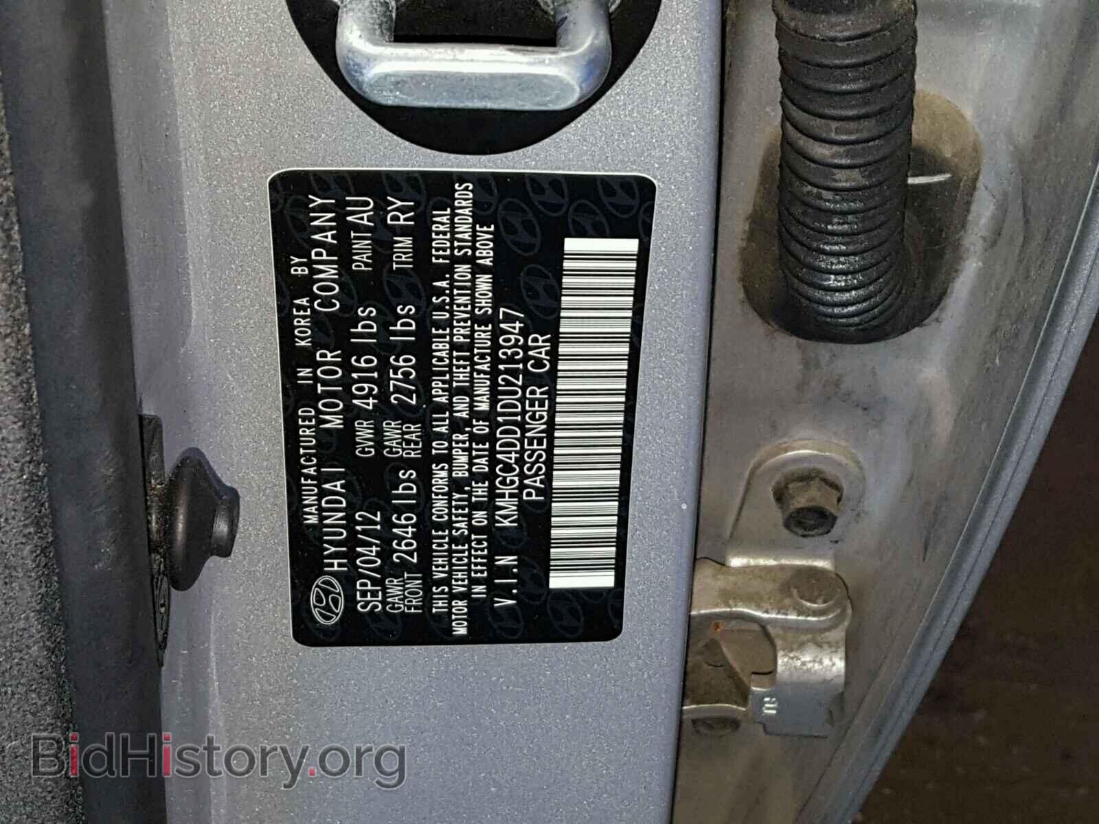 2013 HYUNDAI GENESIS - VIN: KMHGC4DD1DU213947 - Фото 10