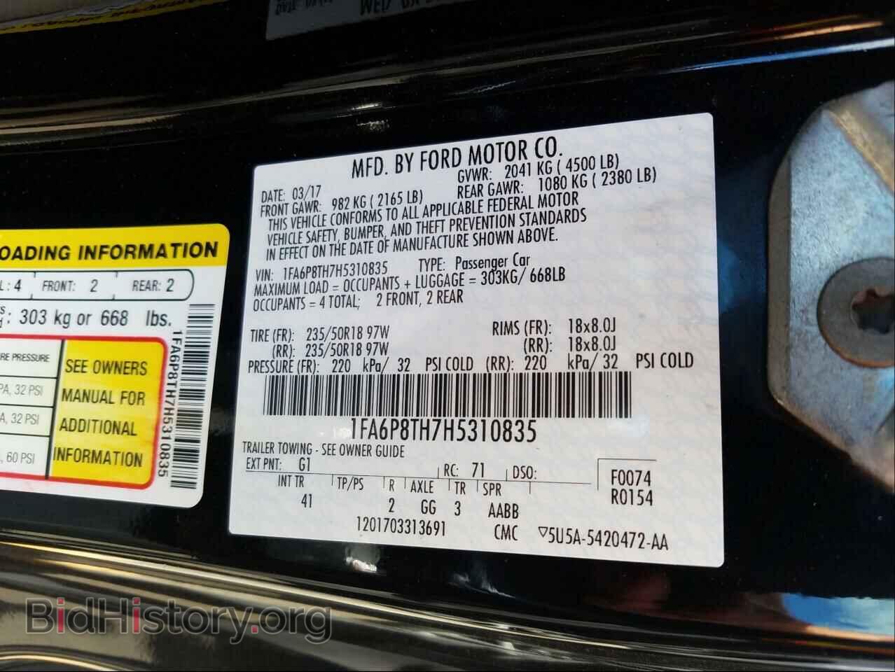 2017 FORD MUSTANG - VIN: 1FA6P8TH7H5310835 - Фото 10