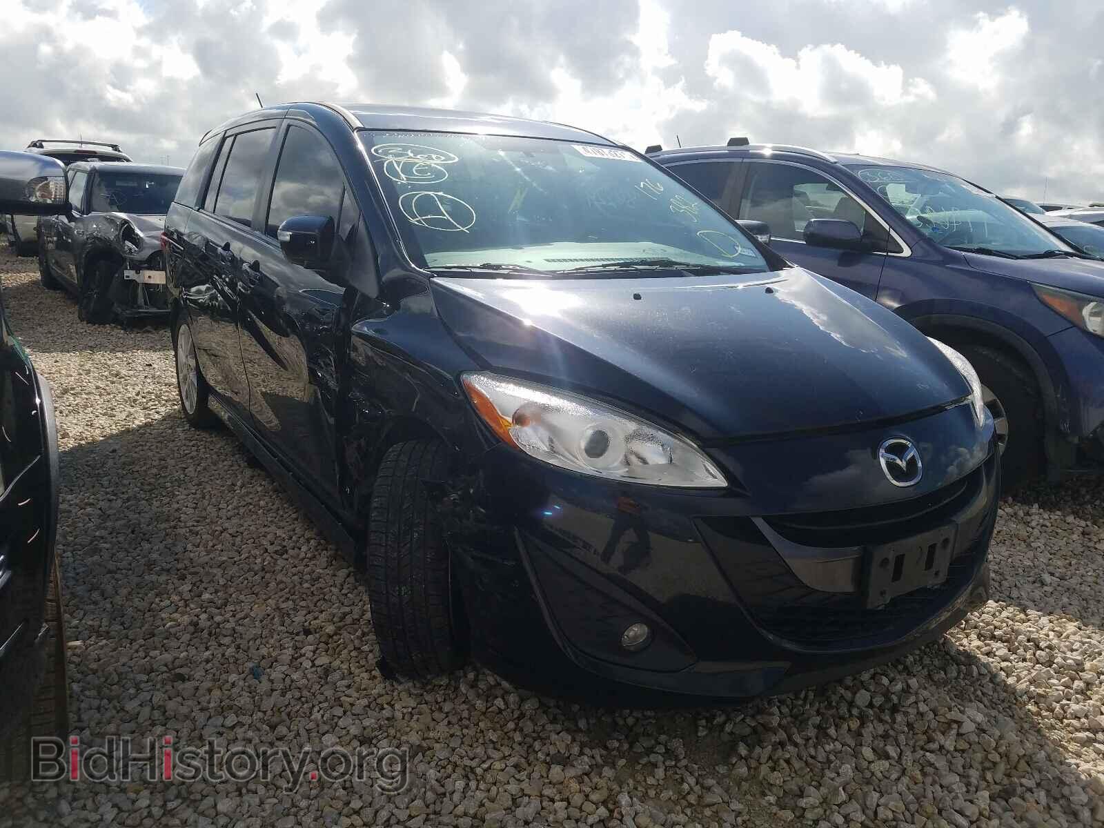 Photo JM1CW2CL1E0176382 - MAZDA 5 2014