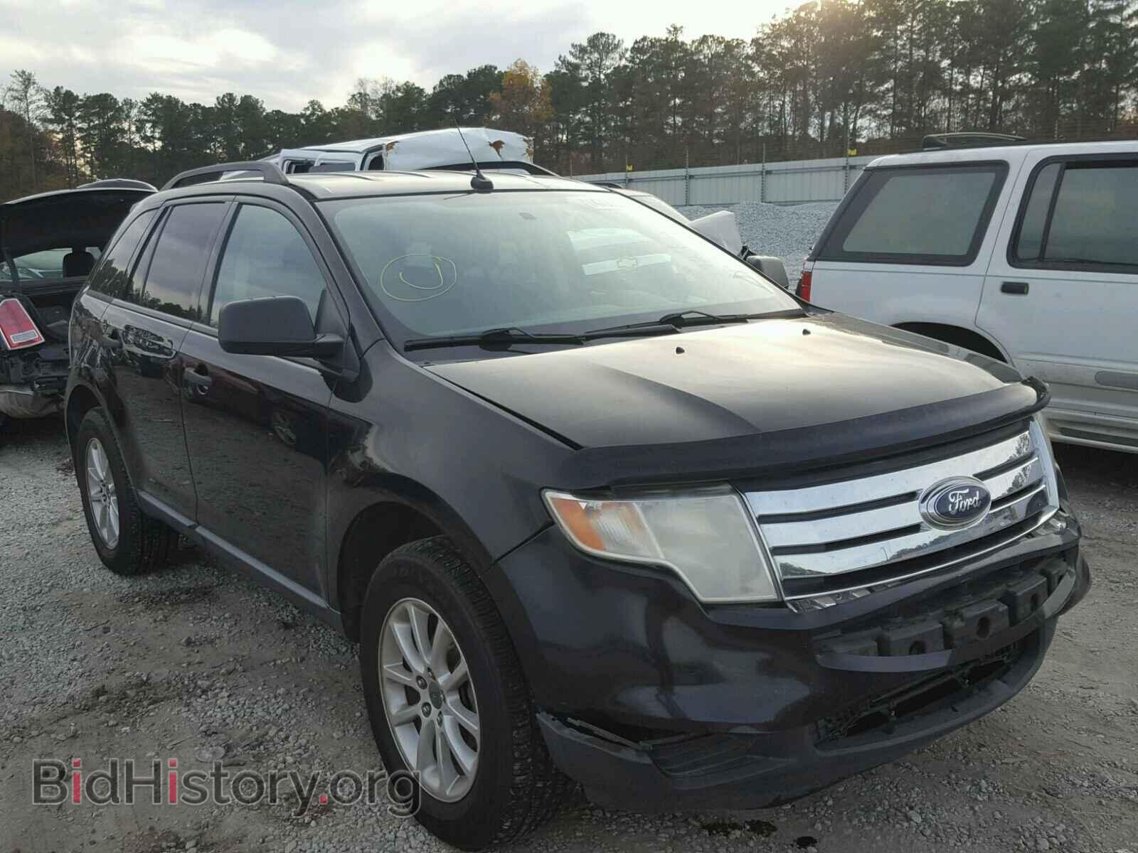 Фотография 2FMDK36C18BA16924 - FORD EDGE 2008
