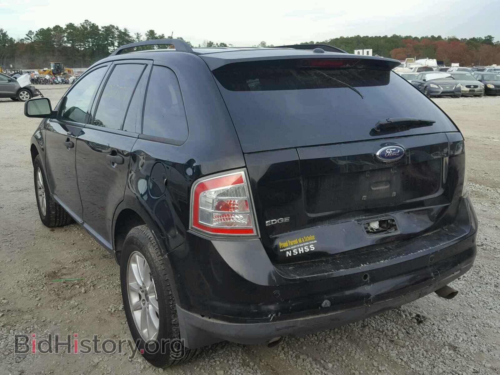2008 FORD EDGE - VIN: 2FMDK36C18BA16924 - Photo 3