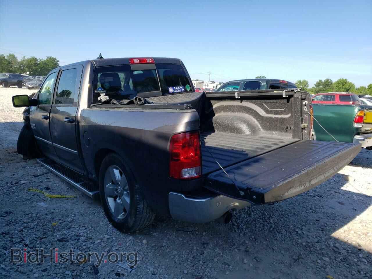 2014 RAM 1500 - VIN: 1C6RR7LT4ES468408 - Фото 3