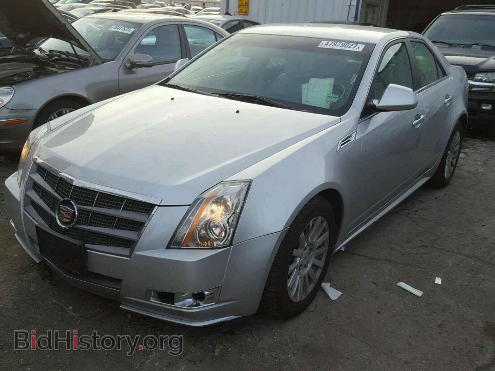 2010 CADILLAC CTS - VIN: 1G6DC5EGXA0136748 - Фото 2