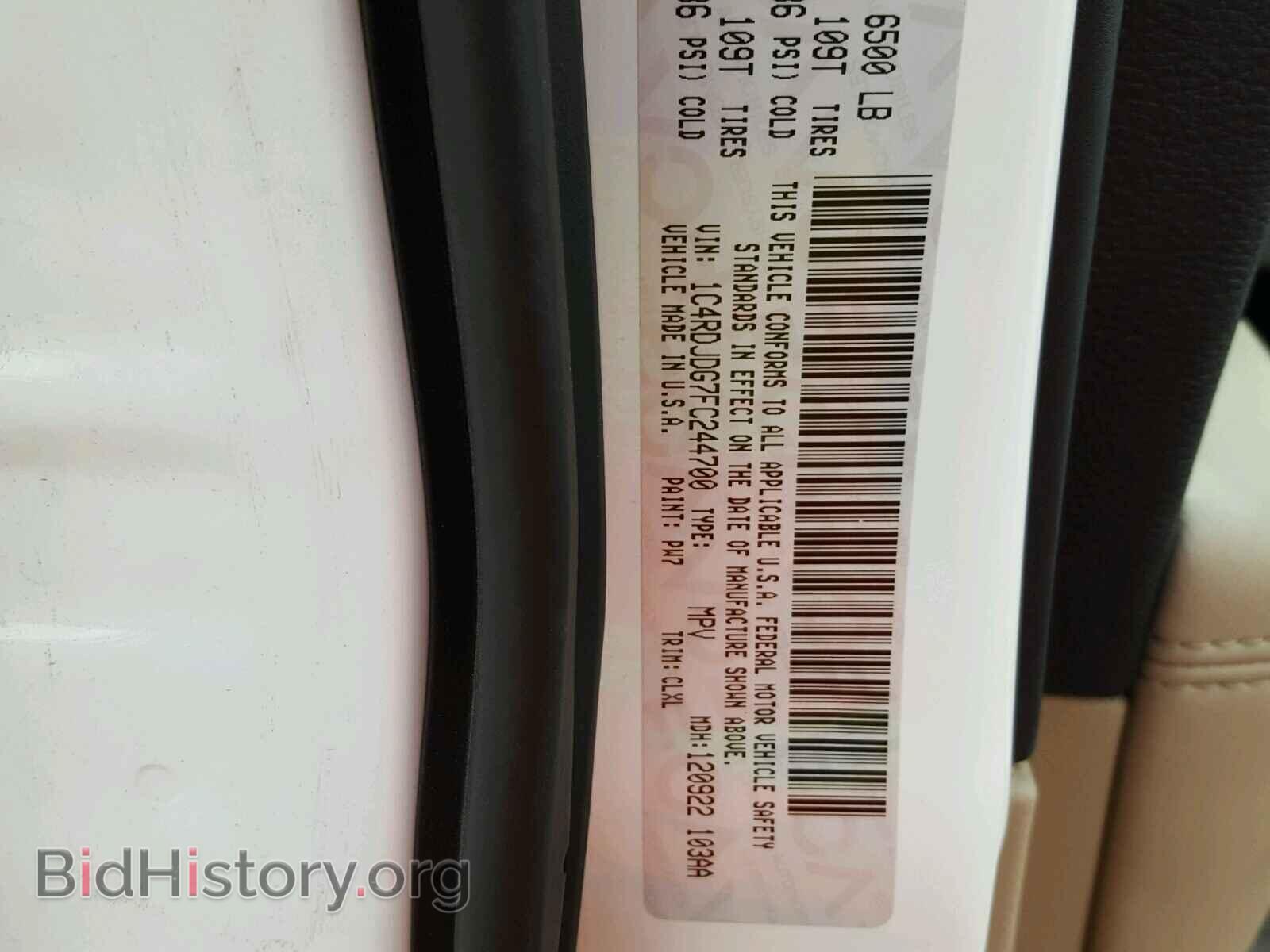2015 DODGE DURANGO - VIN: 1C4RDJDG7FC244700 - Photo 10