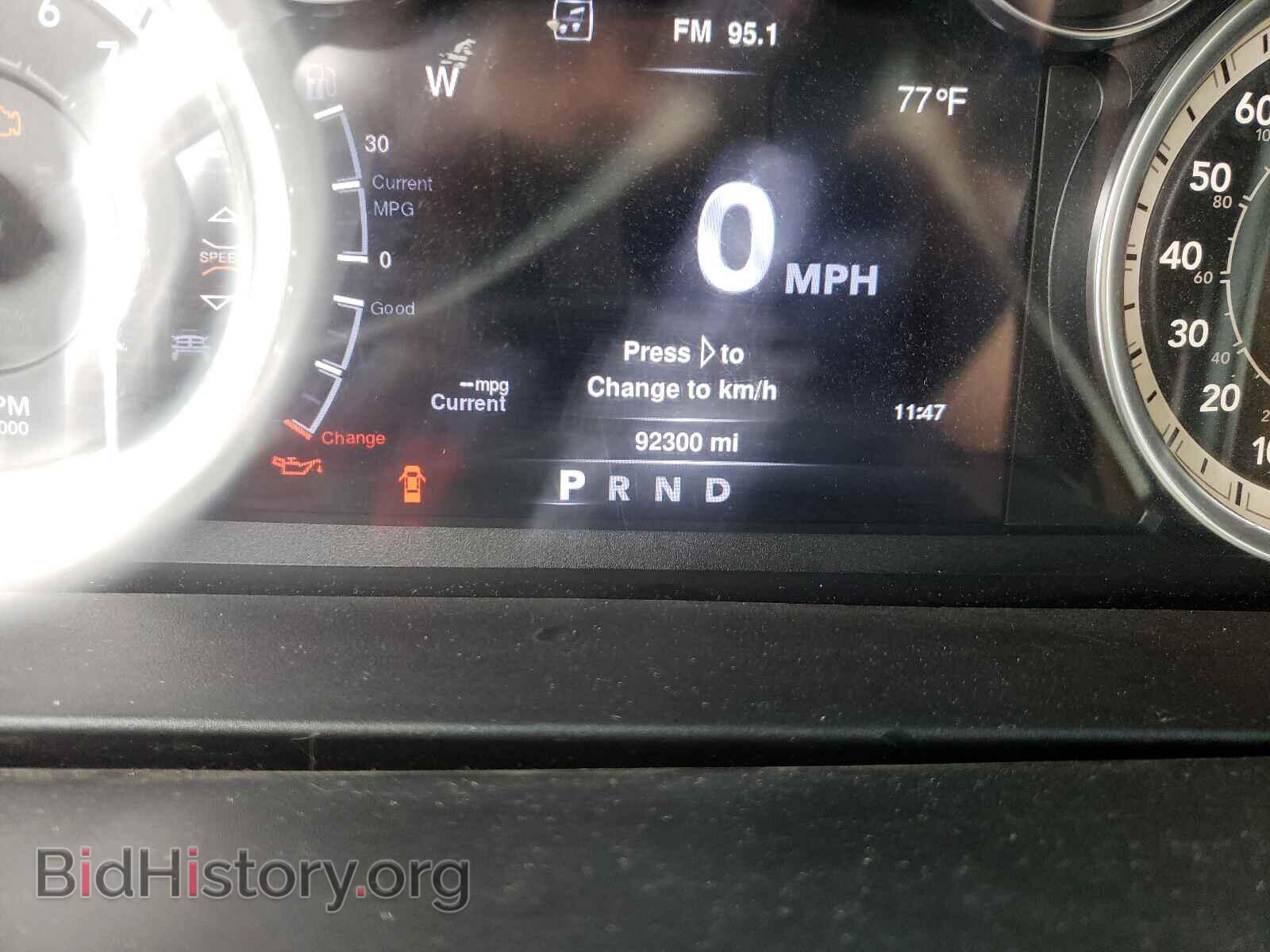 2013 RAM 1500 - VIN: 1C6RR6KTXDS618659 - Фото 8