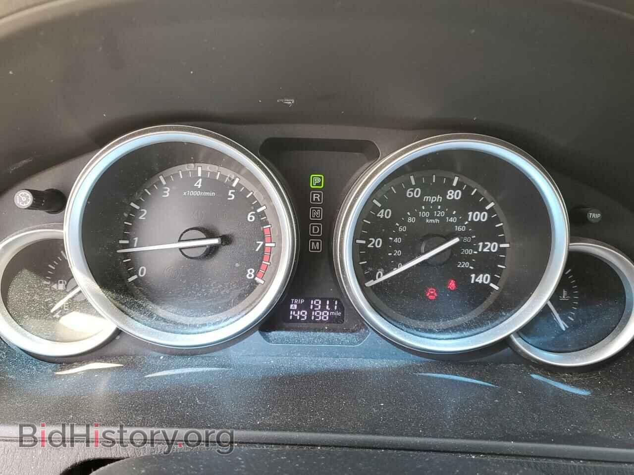 2015 MAZDA CX-9 - VIN: JM3TB2CA6F0449982 - Фото 9