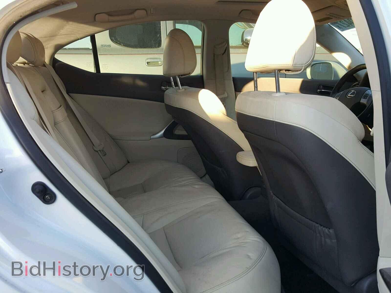 2012 LEXUS IS250 - VIN: JTHBF5C27C5179466 - Фото 6