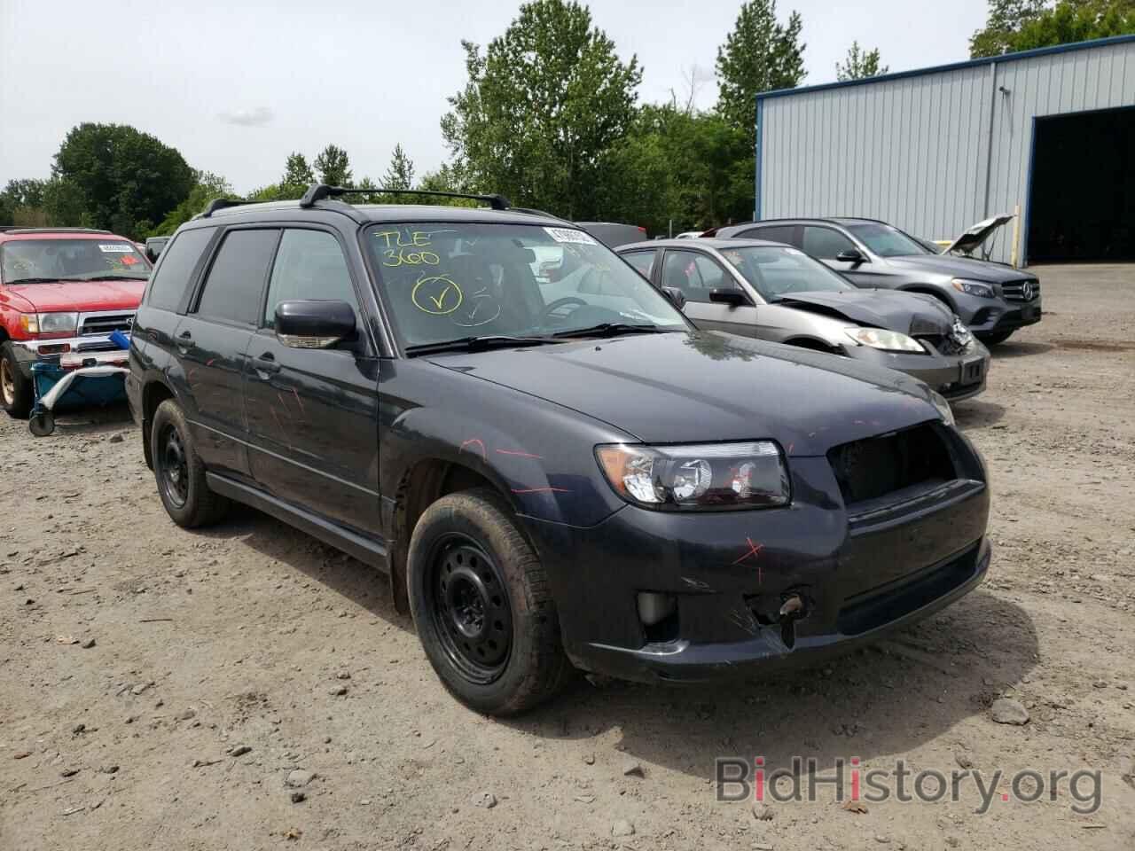 Photo JF1SG66698H712867 - SUBARU FORESTER 2008