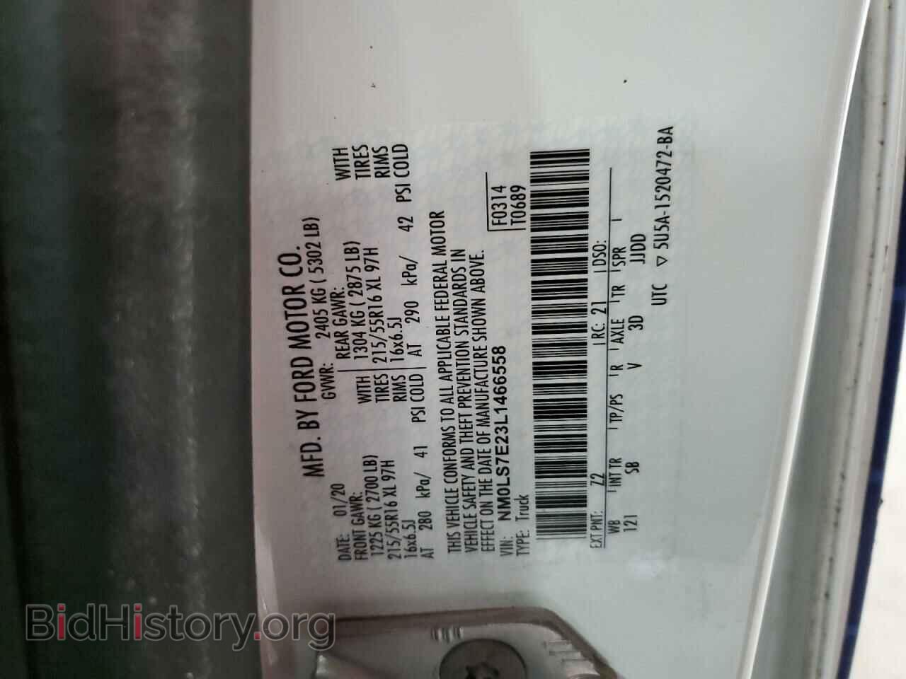 2020 FORD TRANSIT - VIN: NM0LS7E23L1466558 - Фото 12