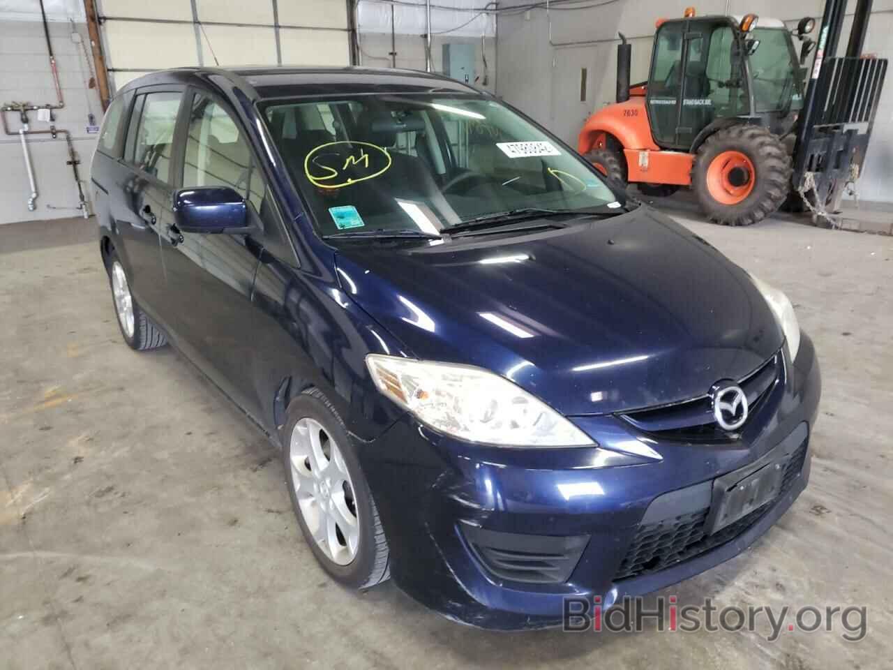 Photo JM1CR2W39A0381087 - MAZDA 5 2010