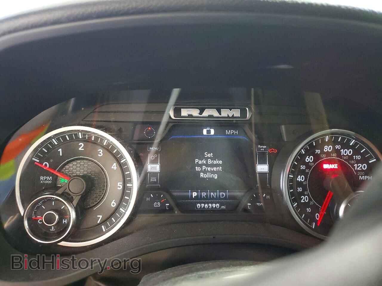2023 RAM 1500 - VIN: 1C6SRFMT9PN560741 - Фото 9