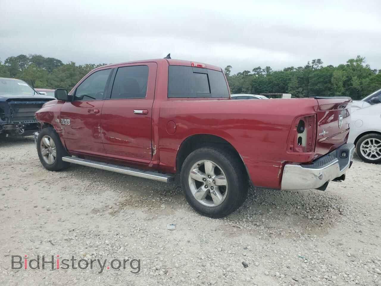 2015 RAM 1500 - VIN: 1C6RR6LT9FS634398 - Фото 2