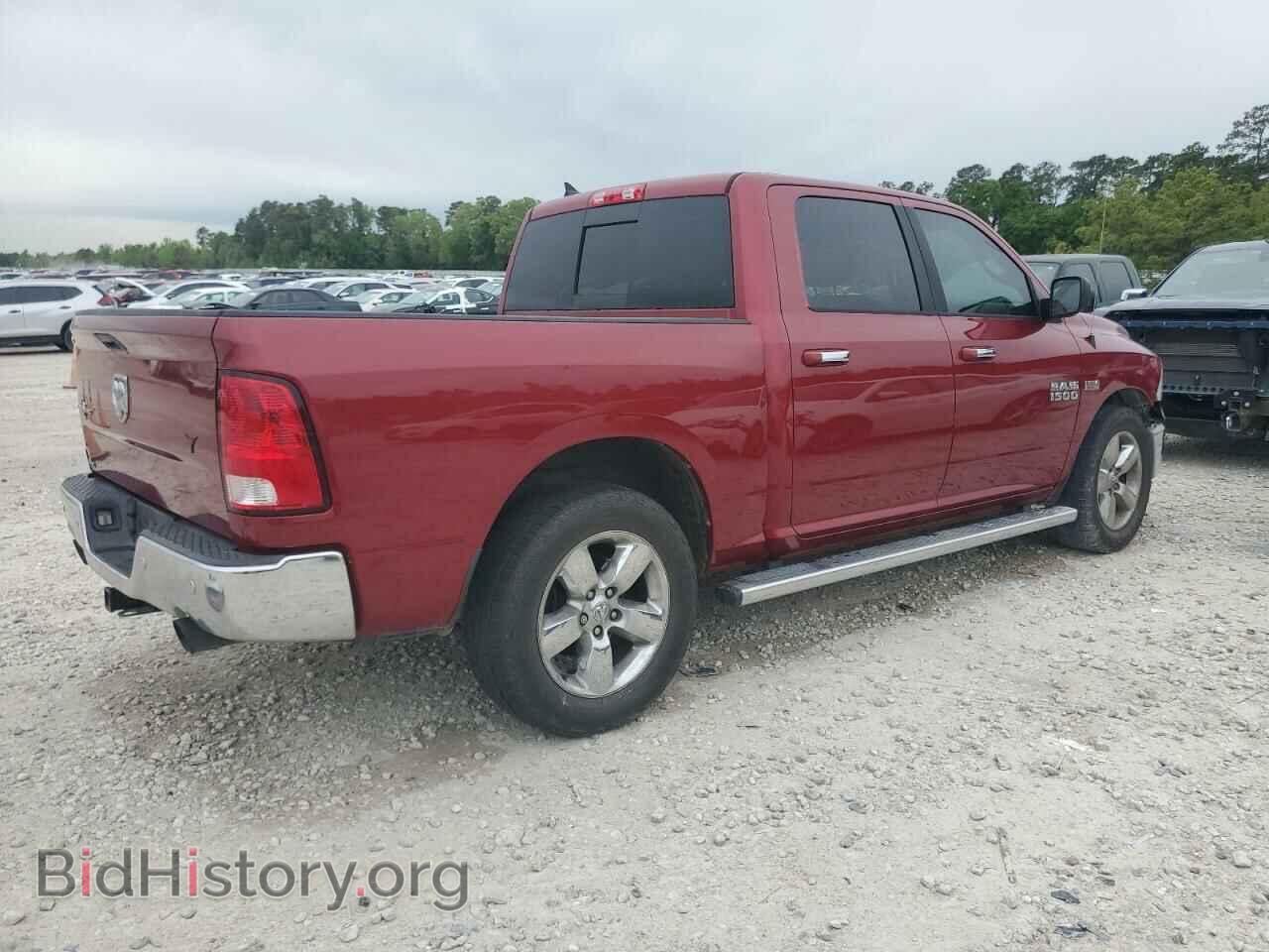 2015 RAM 1500 - VIN: 1C6RR6LT9FS634398 - Фото 3