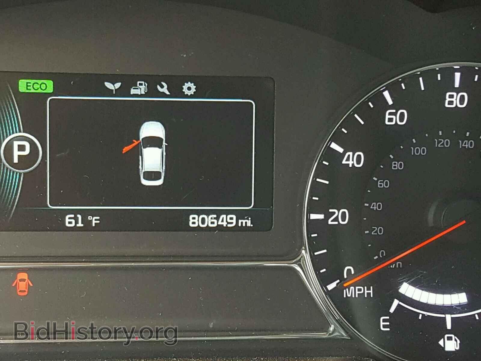 2015 KIA OPTIMA - VIN: KNAGM4AD7F5079767 - Фото 8