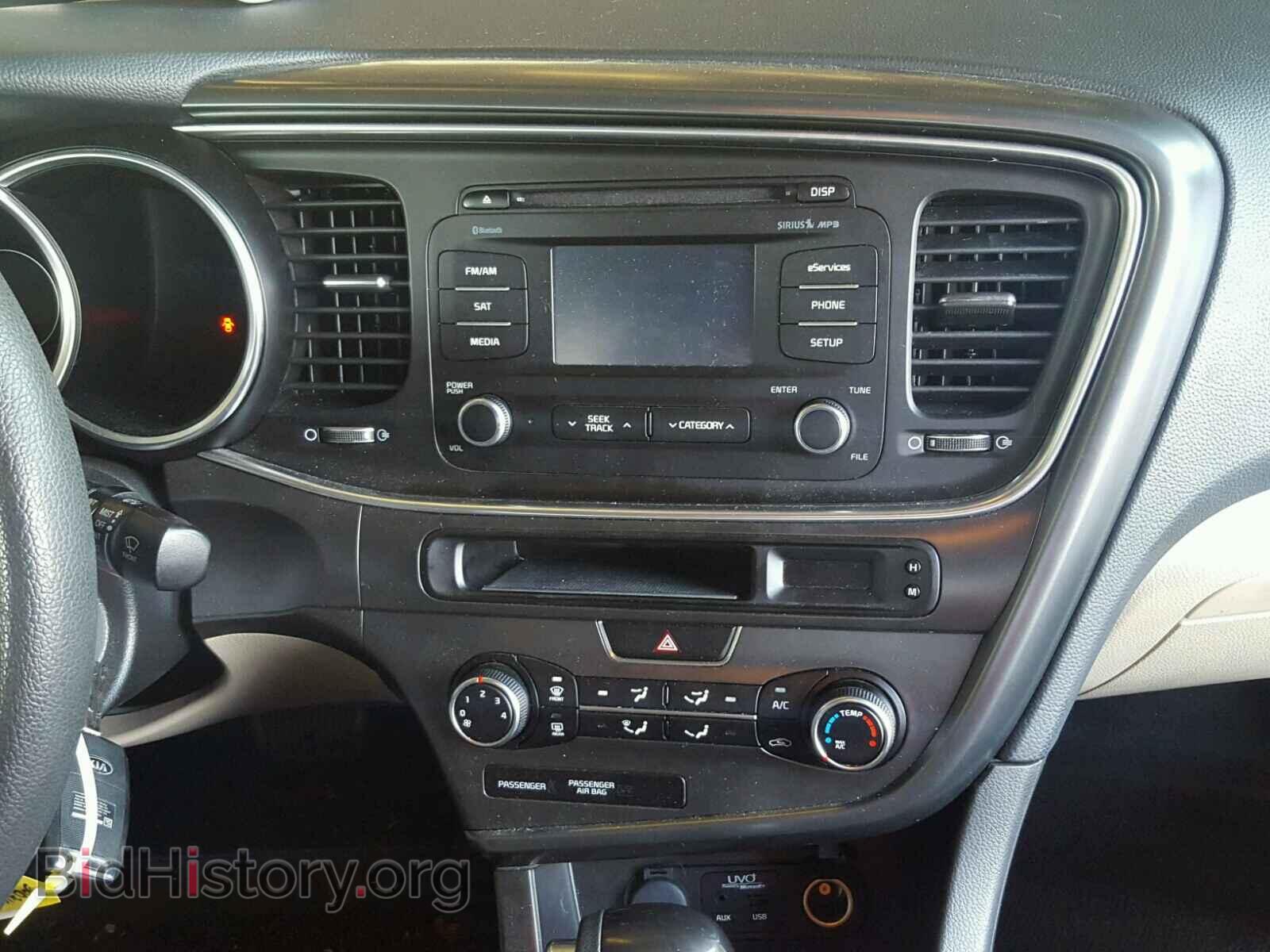 2014 KIA OPTIMA - VIN: 5XXGM4A74EG300345 - Фото 9
