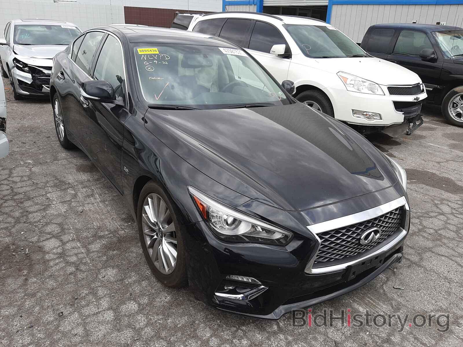 Photo JN1EV7AP9LM207918 - INFINITI Q50 2020