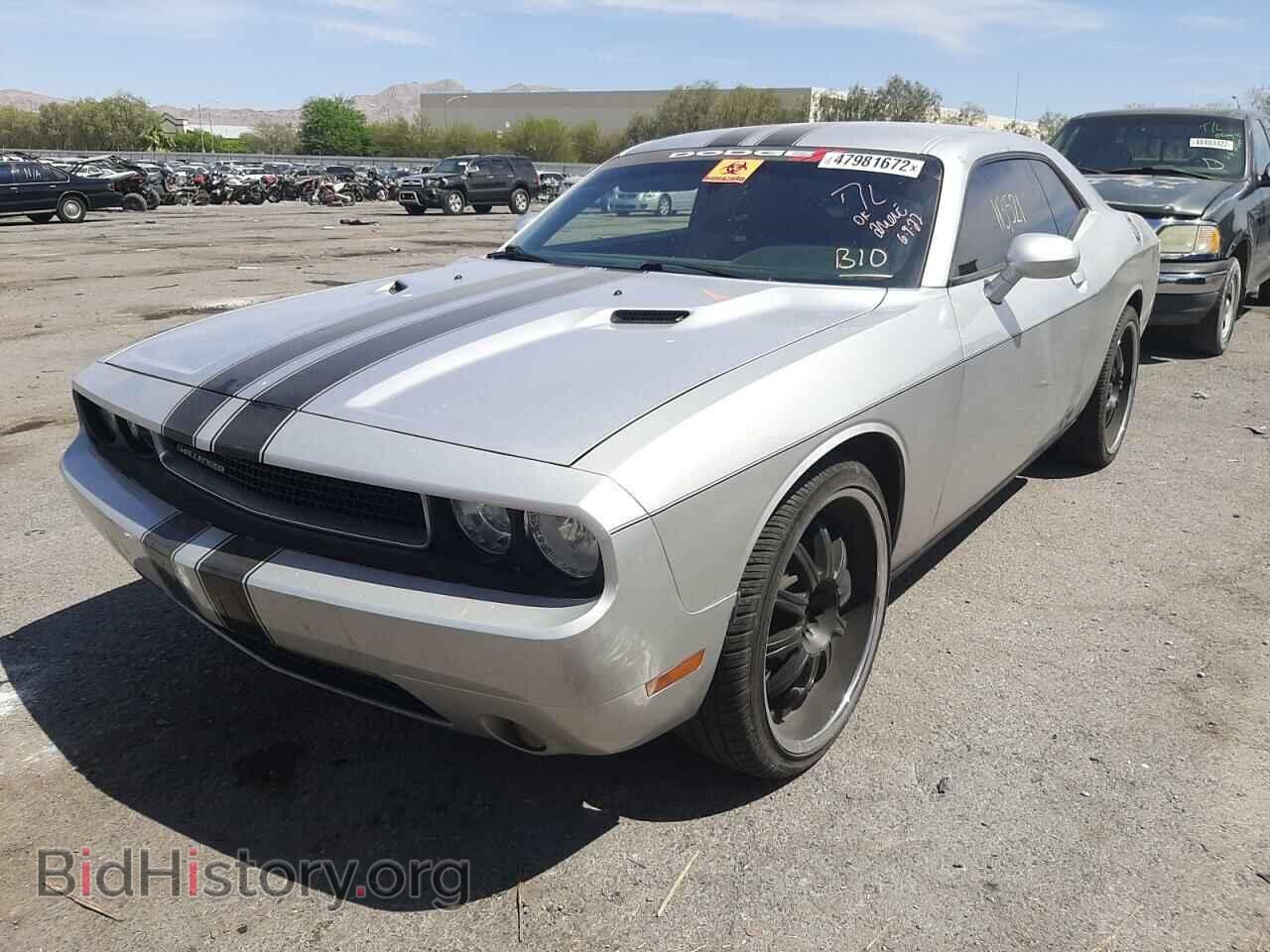 2012 DODGE CHALLENGER - VIN: 2C3CDYAG9CH198884 - Photo 2