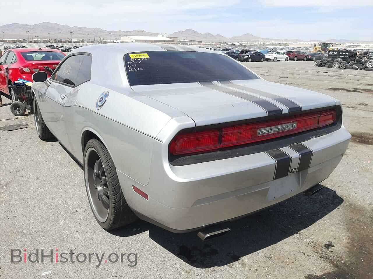2012 DODGE CHALLENGER - VIN: 2C3CDYAG9CH198884 - Photo 3