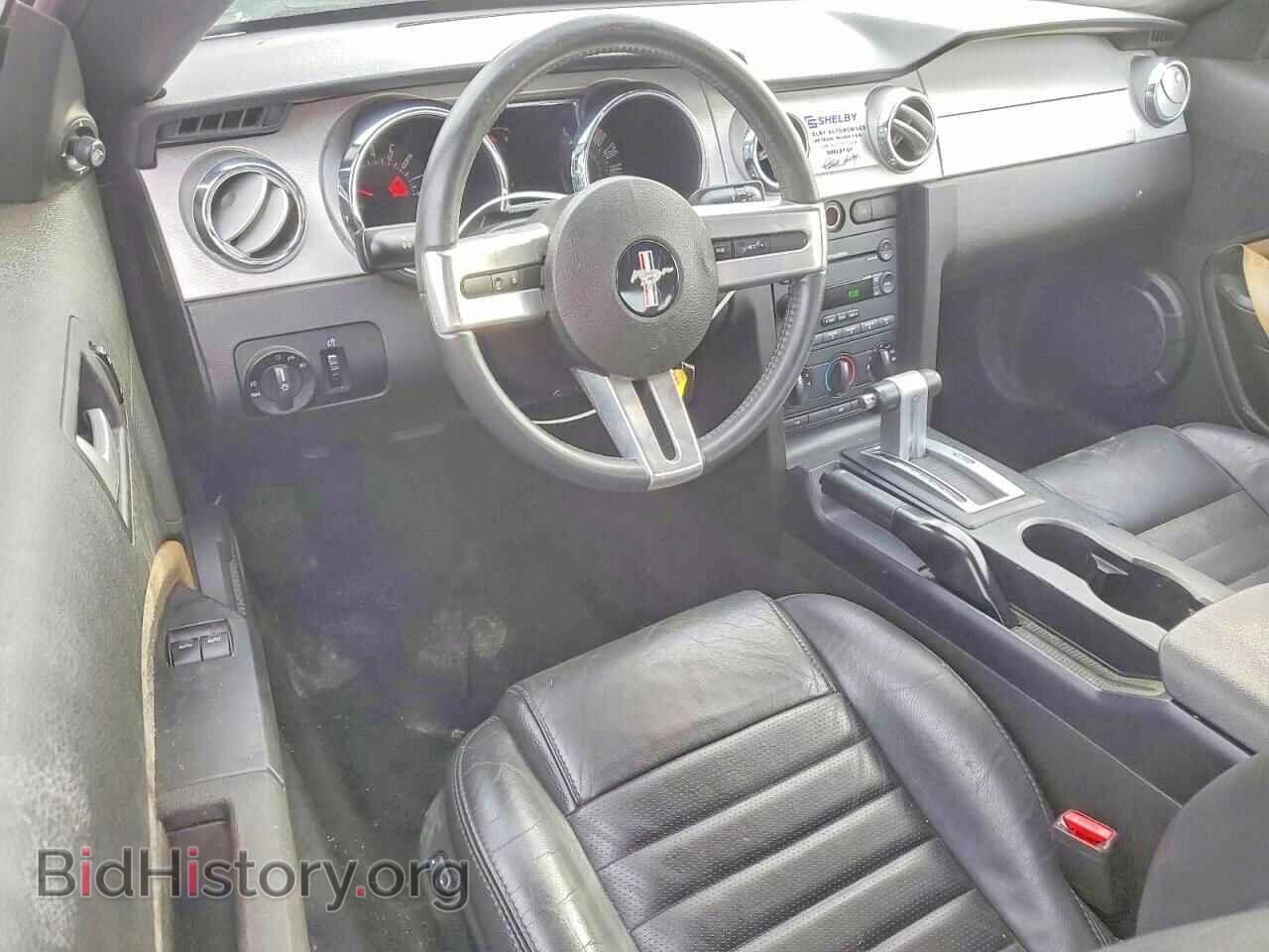 2006 FORD MUSTANG - VIN: 1ZVFT82H065243741 - Фото 8