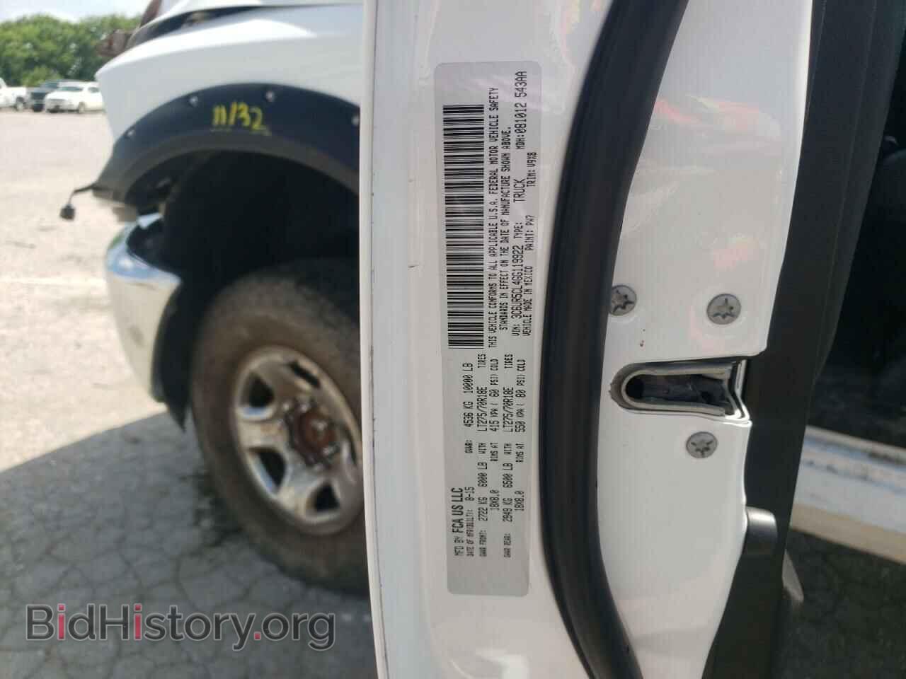 2016 RAM 2500 - VIN: 3C6UR5CL4GG119922 - Фото 10