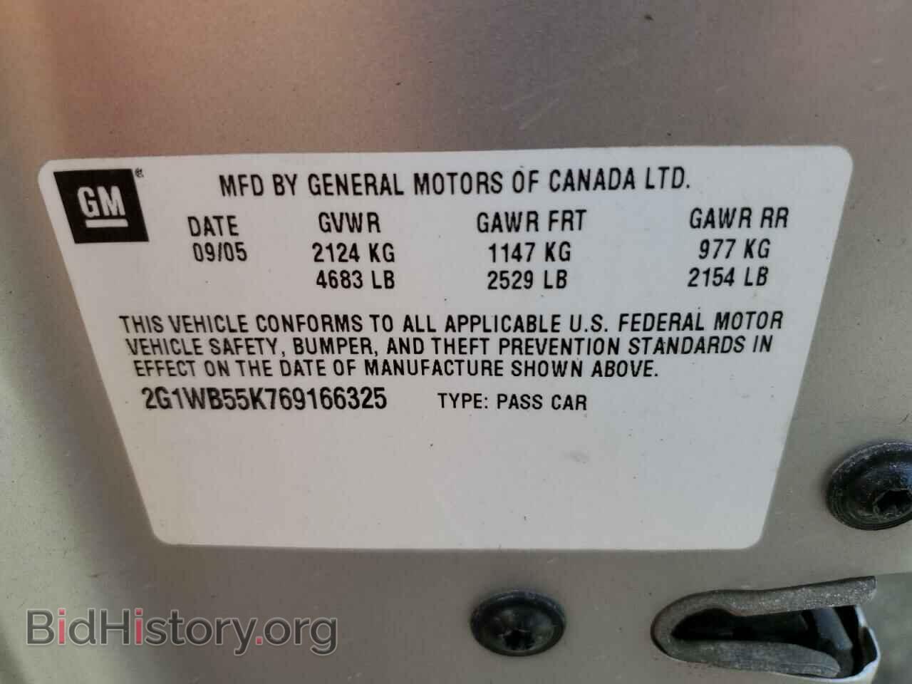 2006 CHEVROLET IMPALA - VIN: 2G1WB55K769166325 - Фото 12