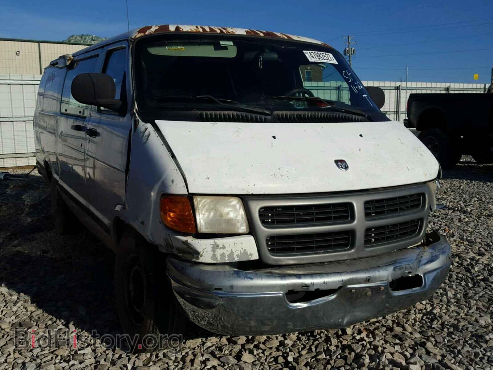 Фотография 2B7KB31Z52K139639 - DODGE RAM VAN 2002