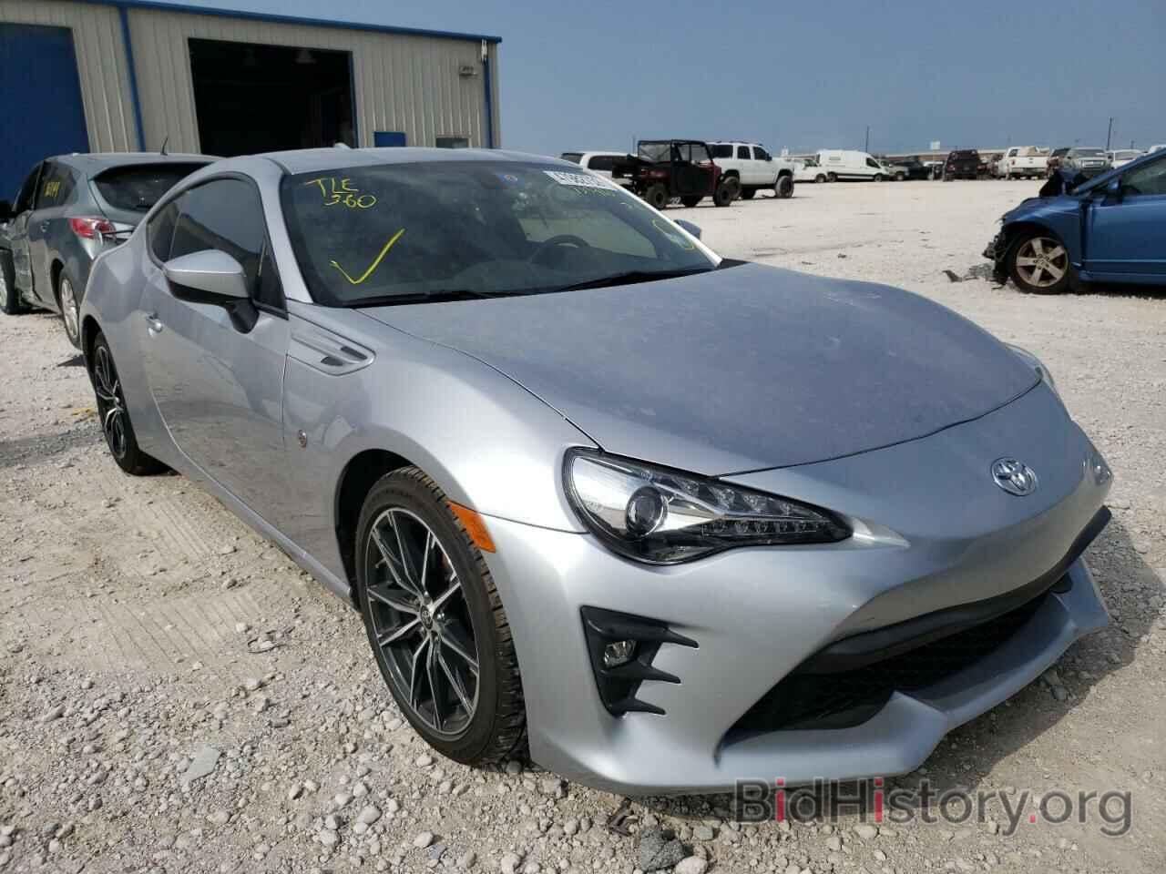 Photo JF1ZNAE19L8753960 - TOYOTA 86 2020