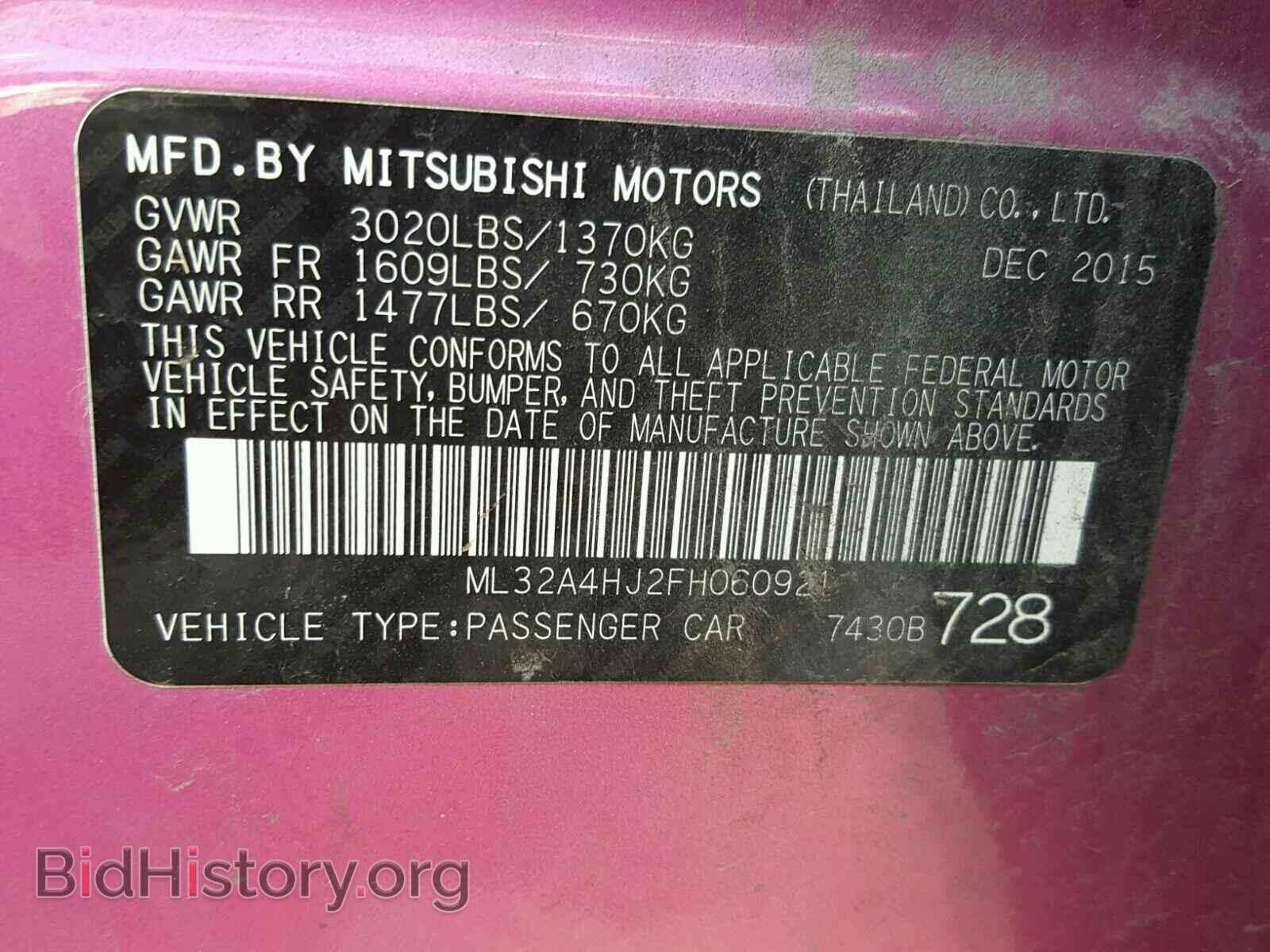 2015 MITSUBISHI MIRAGE - VIN: ML32A4HJ2FH060921 - Фото 10
