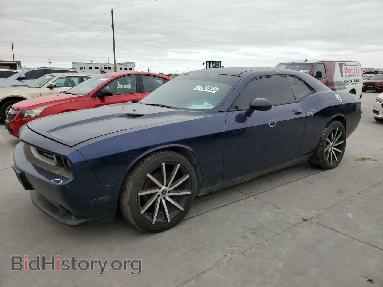 Фотография 2C3CDYAG3EH126713 - DODGE CHALLENGER 2014