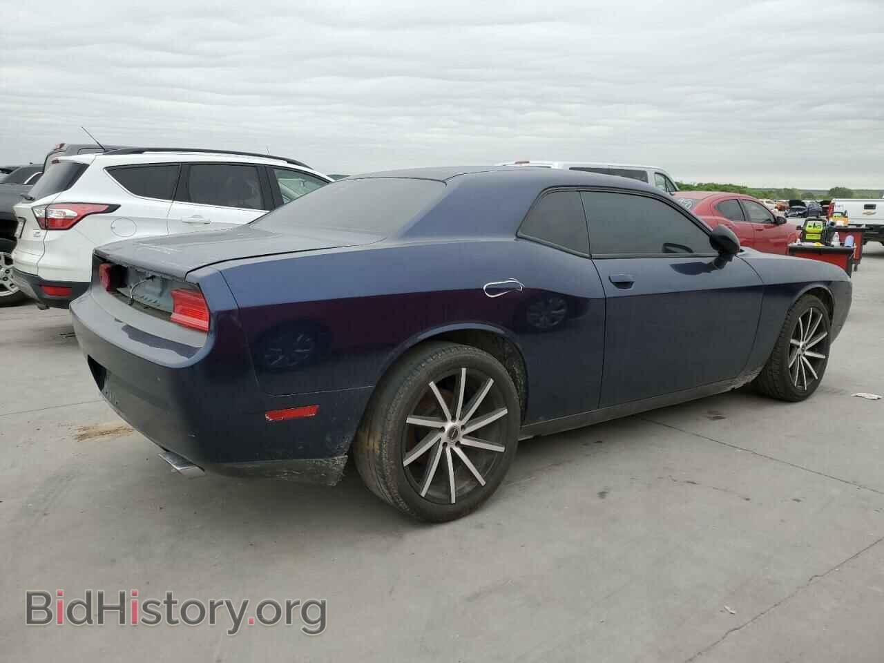 2014 DODGE CHALLENGER - VIN: 2C3CDYAG3EH126713 - Фото 3