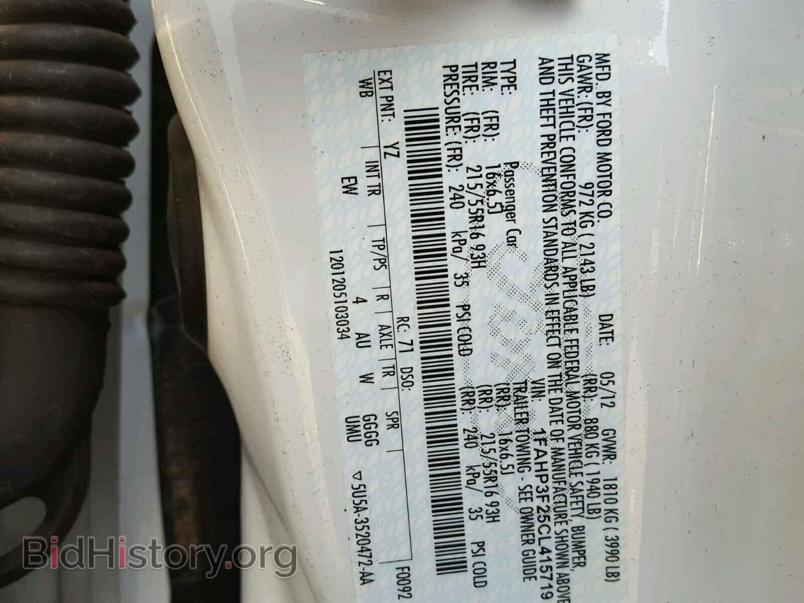 2012 FORD FOCUS - VIN: 1FAHP3F25CL415719 - Фото 10