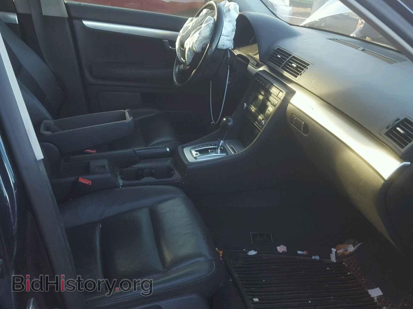 2007 AUDI A4 - VIN: WAUDF78EX7A277491 - Photo 5