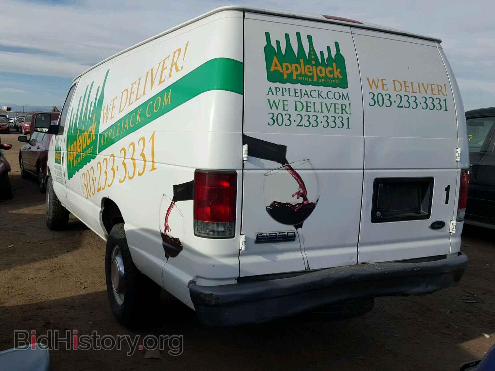 2006 FORD ECONOLINE - VIN: 1FTSS34P36HA57766 - Фото 3
