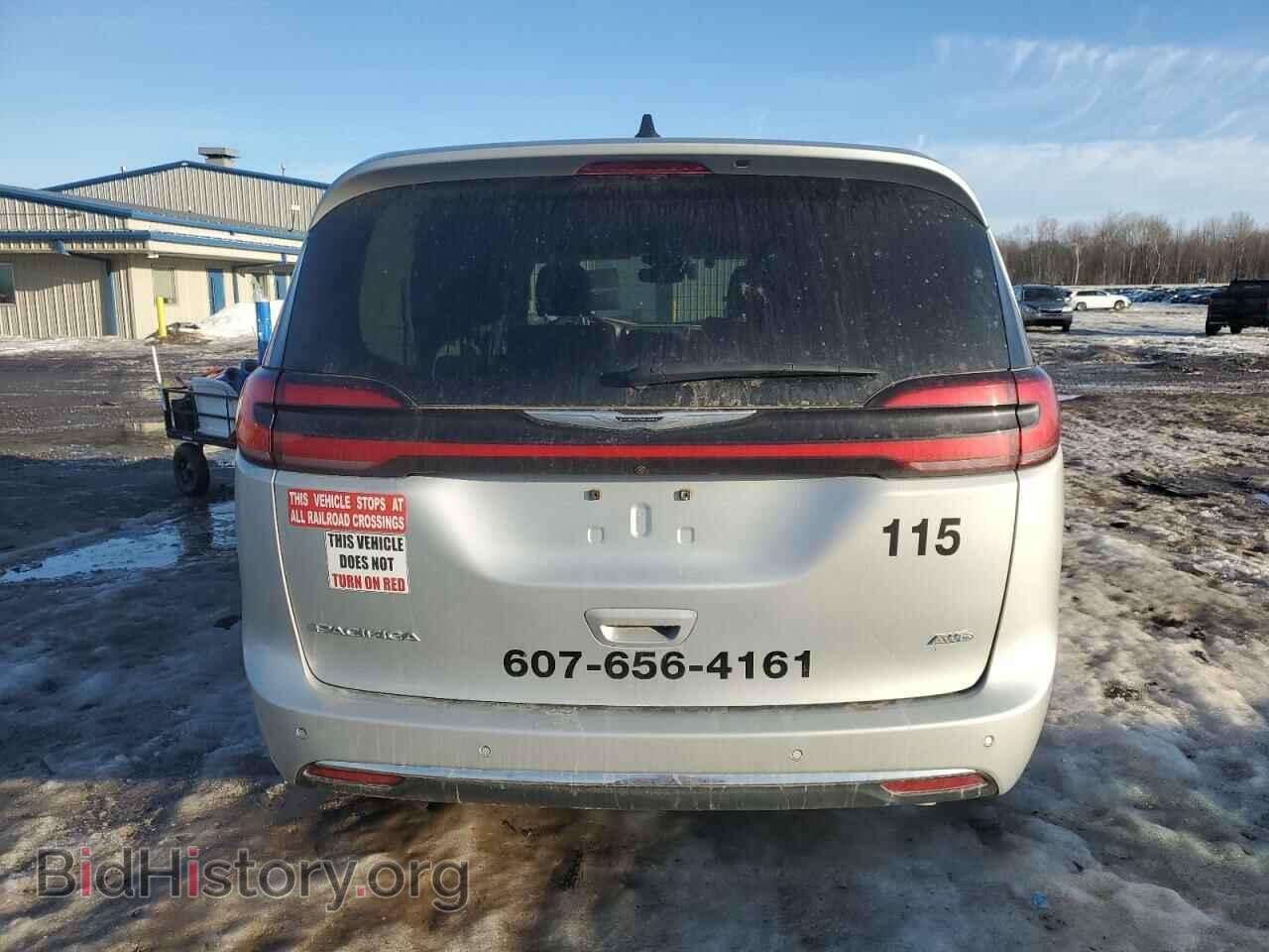 2023 CHRYSLER PACIFICA - VIN: 2C4RC3BG1PR548258 - Фото 6