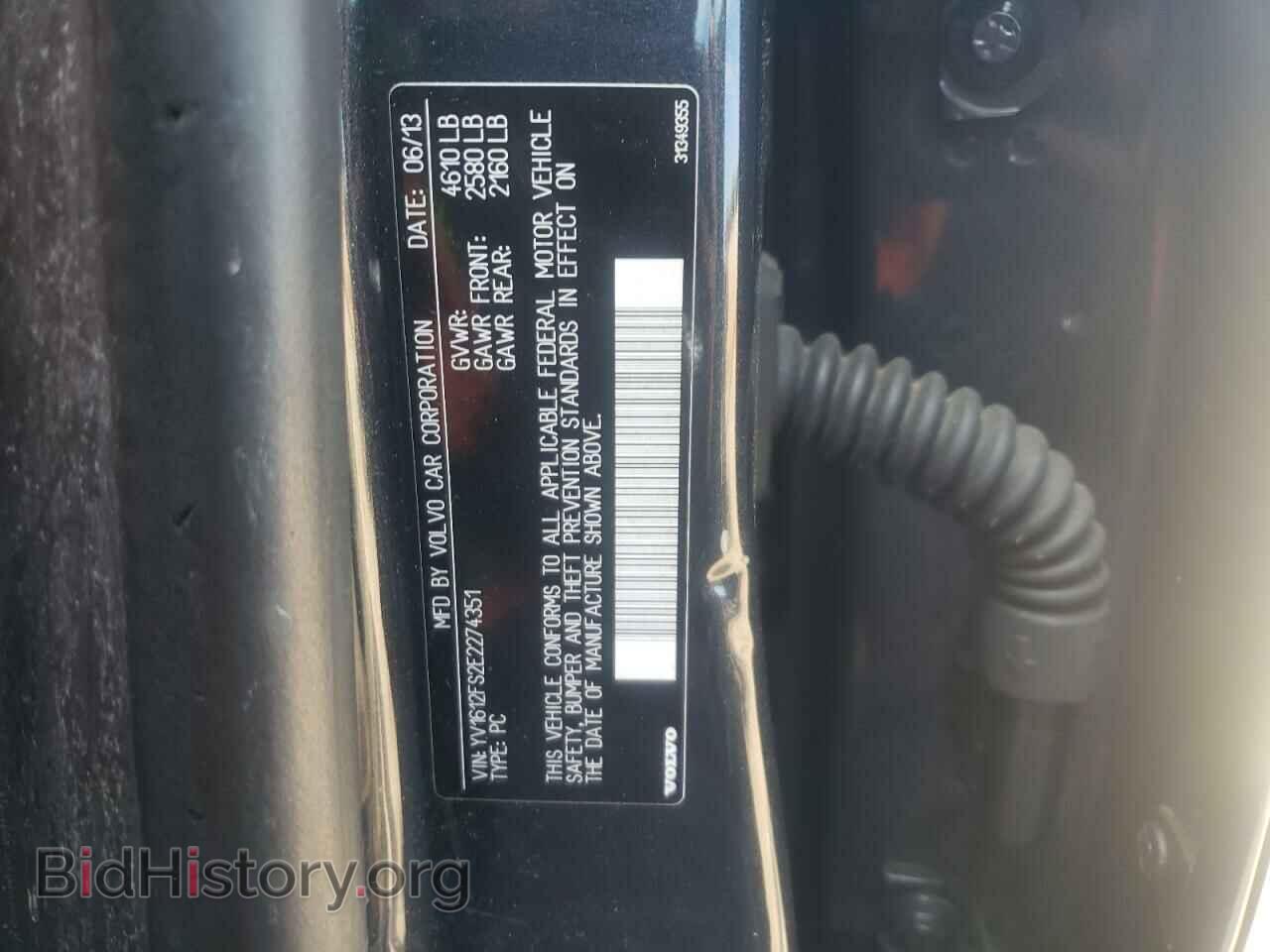 2014 VOLVO S60 - VIN: YV1612FS2E2274351 - Фото 12