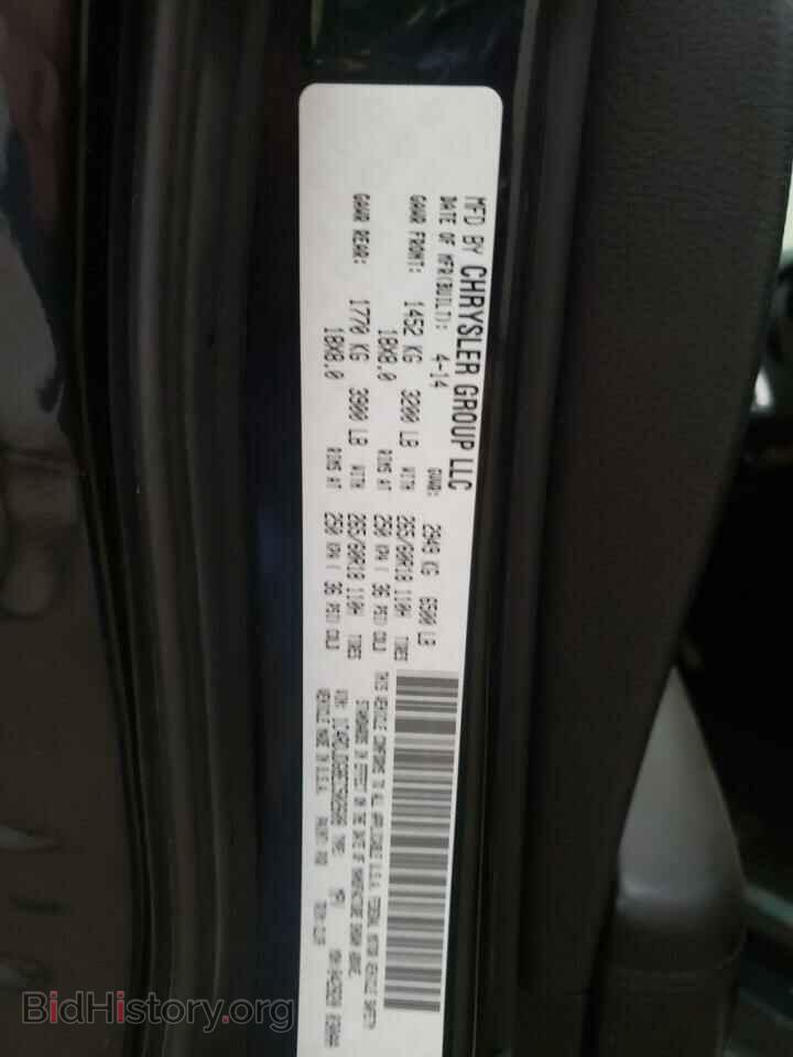 2014 DODGE DURANGO - VIN: 1C4RDJDG8EC502608 - Фото 10