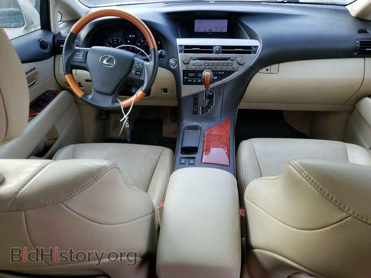 2011 LEXUS RX350 - VIN: 2T2BK1BA7BC119487 - Фото 8
