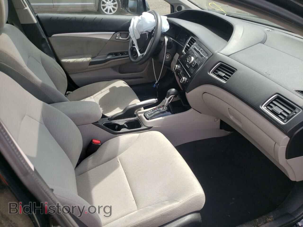 2013 HONDA CIVIC - VIN: 2HGFB2F83DH530849 - Photo 5