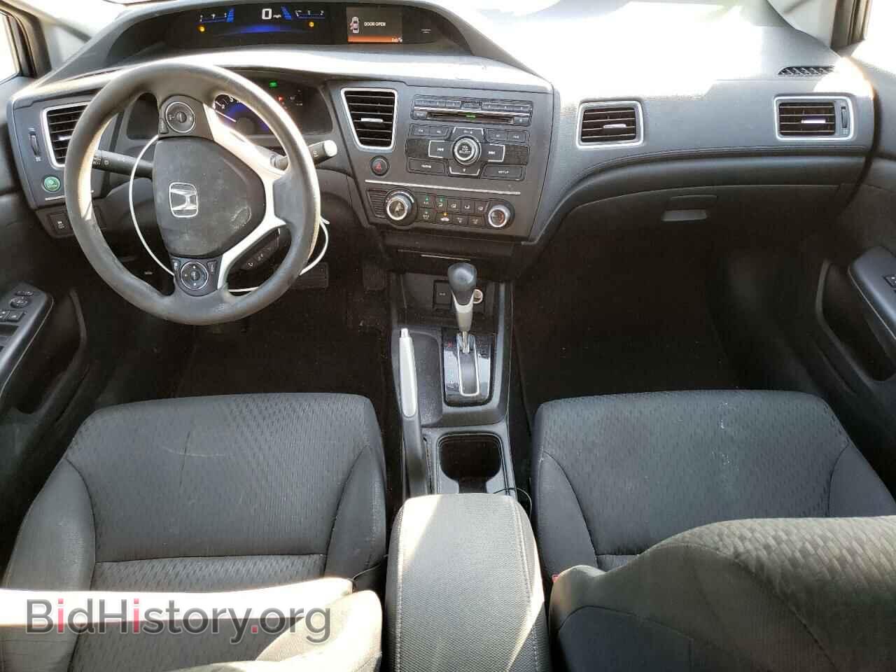 2014 HONDA CIVIC - VIN: 2HGFB2F53EH535184 - Фото 8