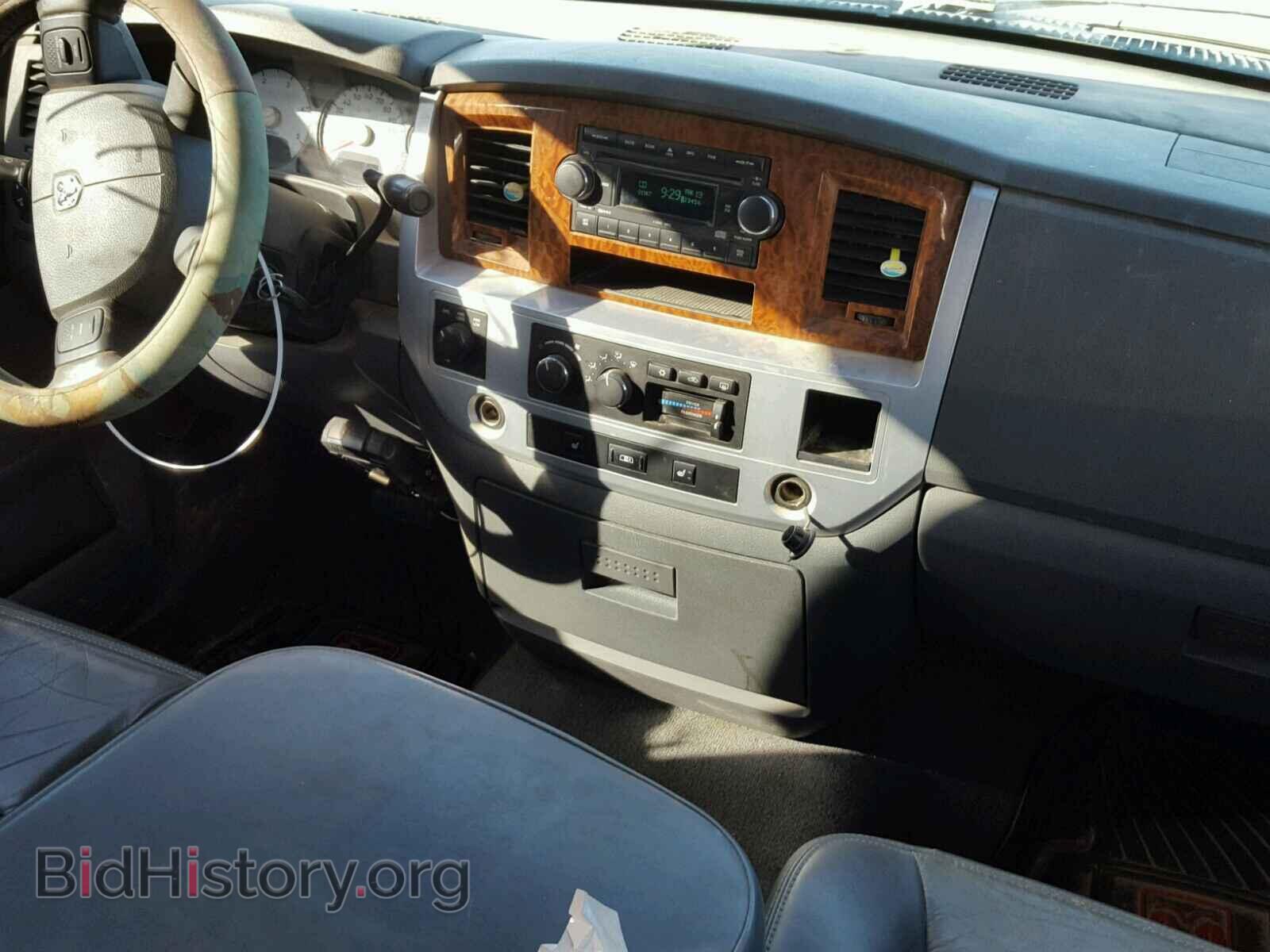 2007 DODGE RAM 3500 - VIN: 3D7MX48C27G763233 - Фото 5