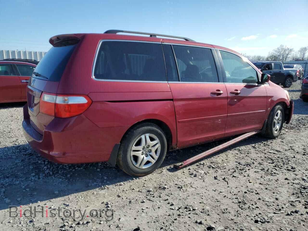 2006 HONDA All Models - VIN: 5FNRL38436B404704 - Photo 3