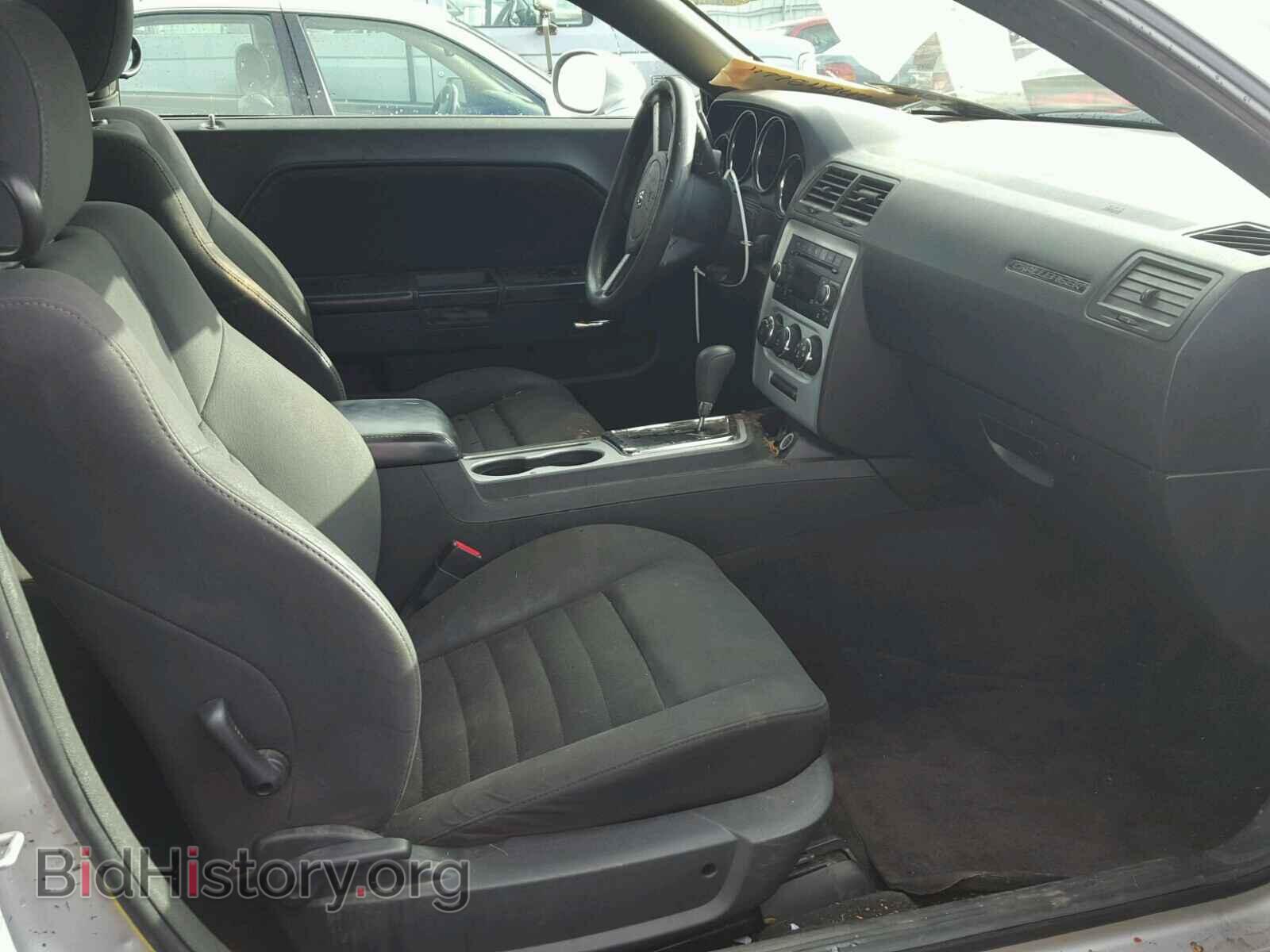 2010 DODGE CHALLENGER - VIN: 2B3CJ4DVXAH272660 - Photo 5