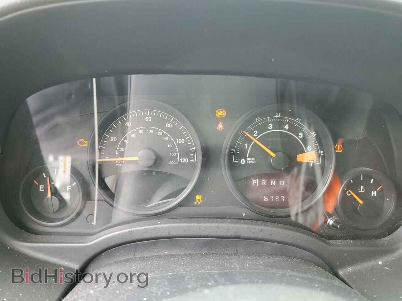 2015 JEEP COMPASS - VIN: 1C4NJDBB2FD393090 - Photo 9